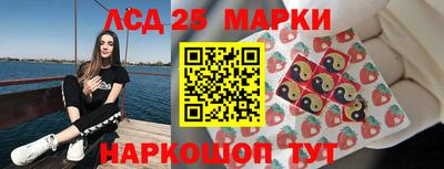 соль курить ск Малгобек
