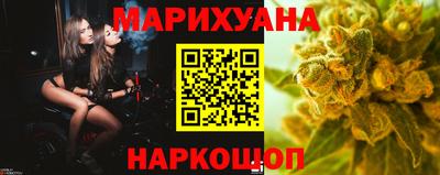 мескалин Малоярославец