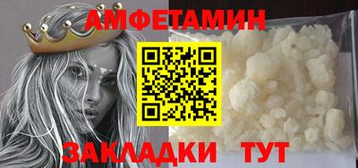 мескалин Малоярославец